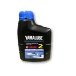 Yamaha Yamalube Oil 2 Stroke 500ml - Image 2