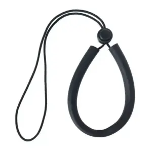 Lanyard