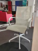 EM202 Task Chair from Emmegi, Italy Clearance Executive & Conference Chairs Tasks & Ergonomic Chairs - Image 4