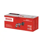 RONIX 8659 20V Brushless Multi Functional Tool - Image 2