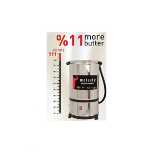 Melasty Stainless Steel Electric Butter Churning Machine, Butter Extraction Machine, 20 Litre Capacity (Made in Turkey)
