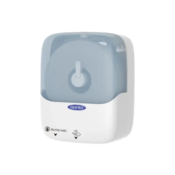 Automatic Toilet Paper Dispenser