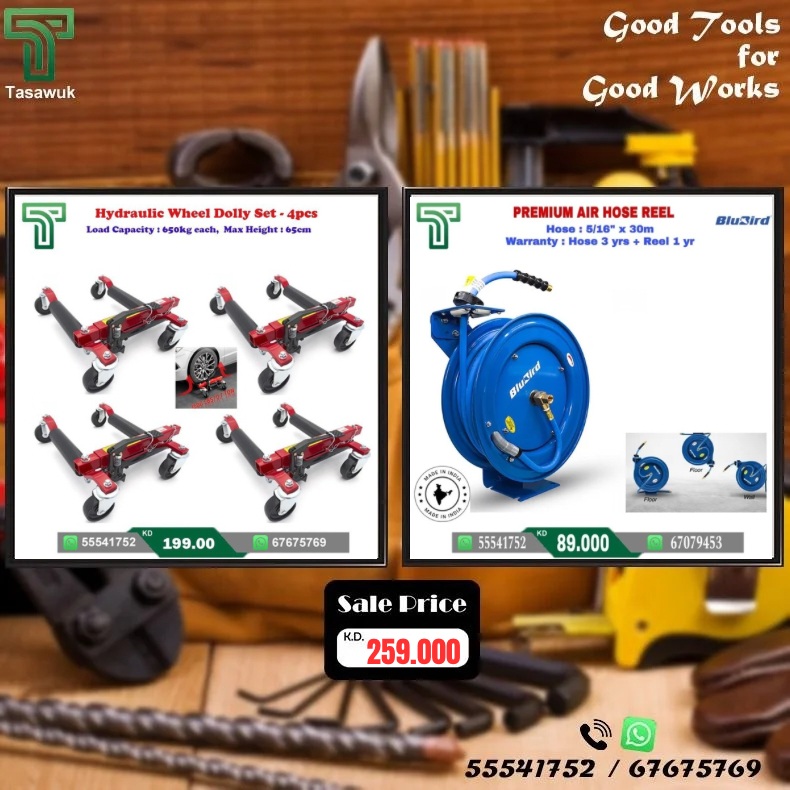 32-4.jpg Power Up Your Workspace! Great Combo Deal - 32 - Image 1