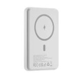 Havit Mobile series-Power bank PB5203 silver