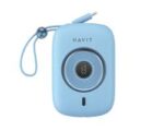Havit PB5203 is a power bank