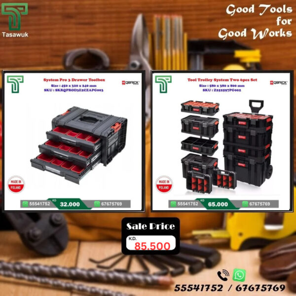 Tools Organizer Combo Offer - 11