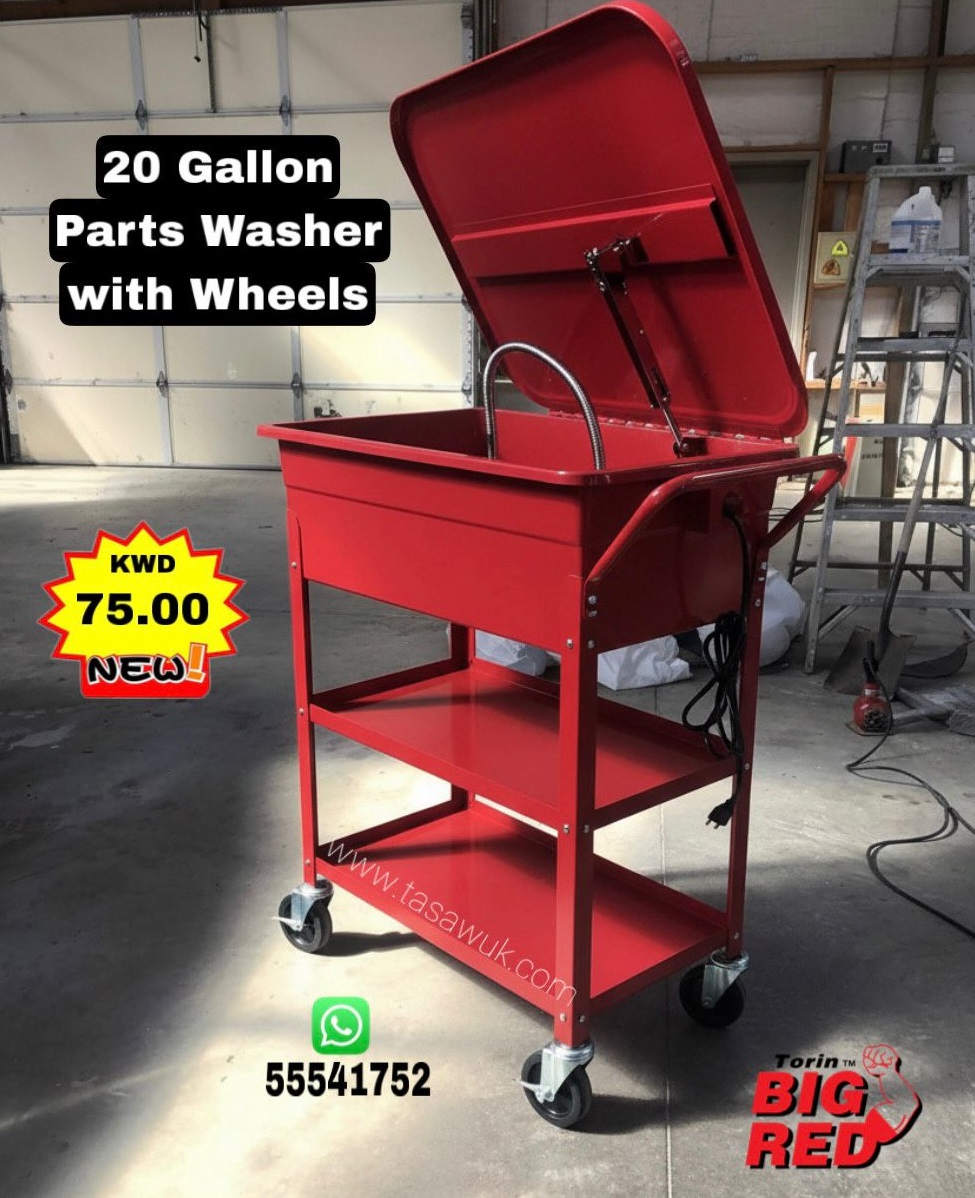 40012.jpg Big Red 20 Gallon Parts Washer with Wheels - Image 1
