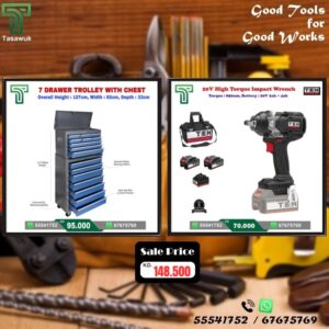Power Up Your Workspace! Great Combo Deal – 54