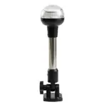 All Round LED Light