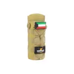 Bottle Pouch