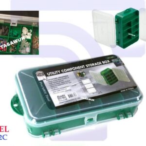 Utility Component Storage Box