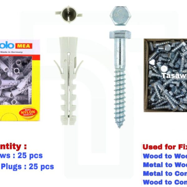 Mild Steel Coach Screws