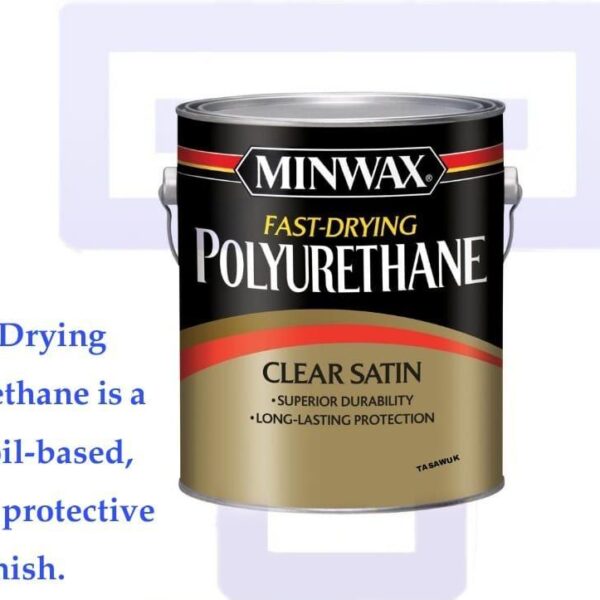 Natural-Looking Protection: Minwax Polyurethane Floor Varnish (Clear Satin Finish)