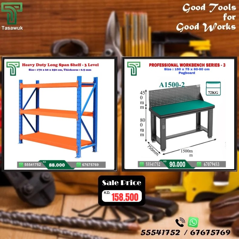 CFJQ6324-1.jpg Save More on Workbench & Shelving Combos – 5 - Image 1