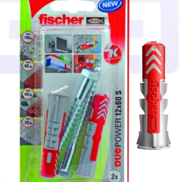 Fischer Duo Power with Screw