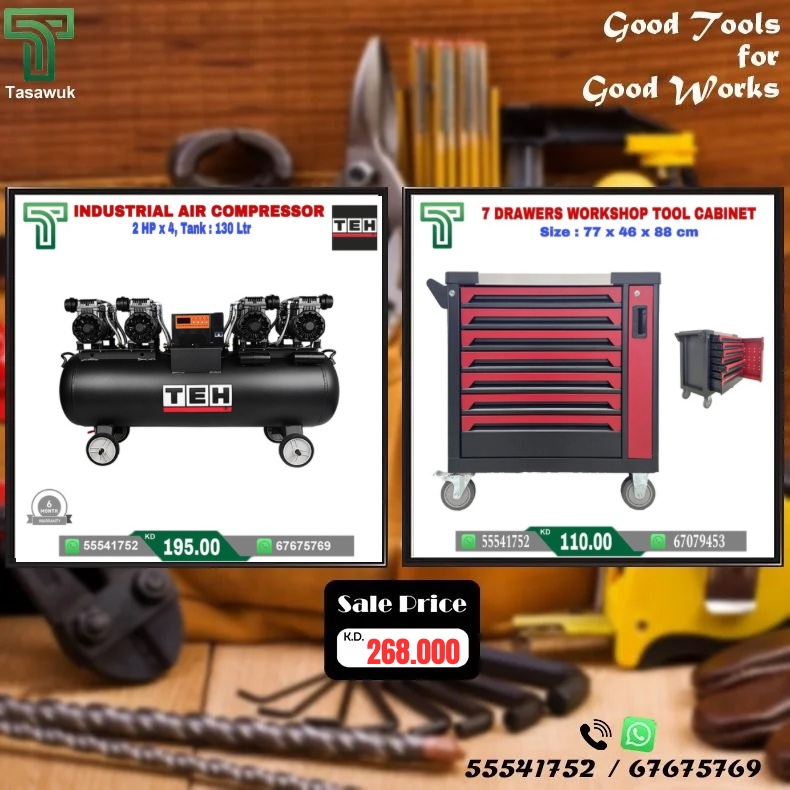 DCPG7919.jpg Exclusive Deals on 130 L Air Compressor - 2 - Image 1