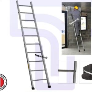 Straight Ladder