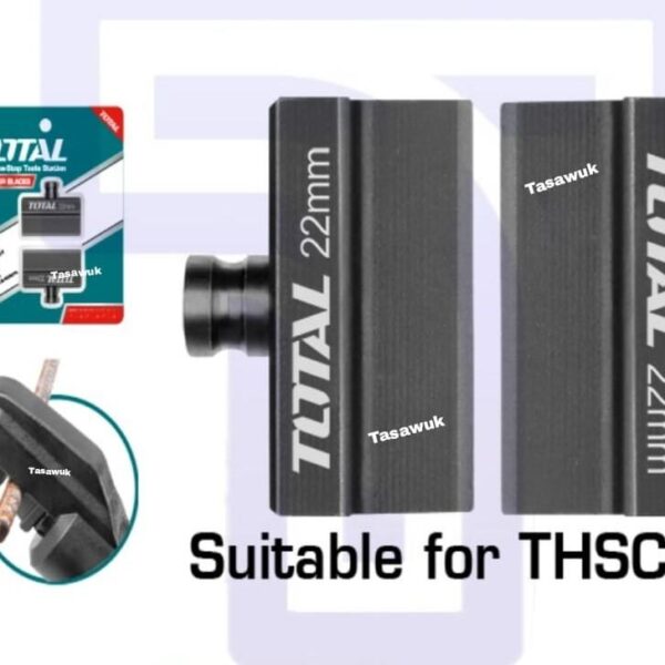 Hydraulic Steel Cutter Blade