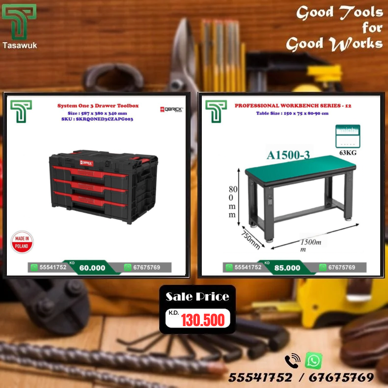 EZLI0099.png Grab the Perfect Pair – Workbench & Toolbox Combo – 9 - Image 1
