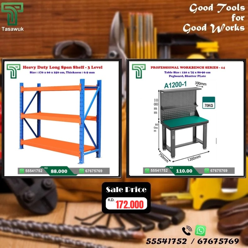 FGFI0966.jpg Save More on Workbench & Shelving Combos - 7 - Image 1