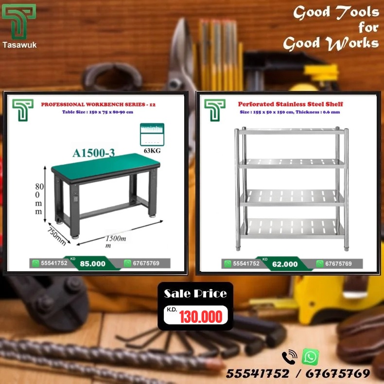 FJVR4813.jpg Save More on Workbench & Shelving Combos – 9 - Image 1