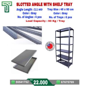 Slotted Angle with Shelf Tray