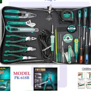 UNIVERSAL ELECTRICIAN REPAIR TOOL SET