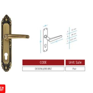 Brass Door Handle