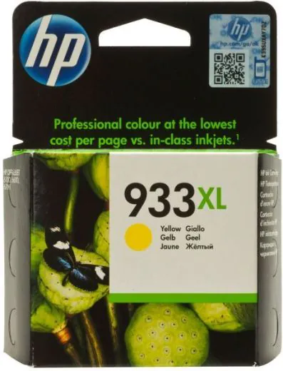 HP-933XL-Yellow-Ink-Cartridge.webp HP 933XL Yellow Ink Cartridge - Image 1