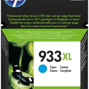 Hp 933xl Cyan Ink Cartridge