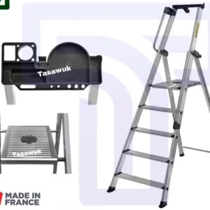 Aluminium Step Ladder