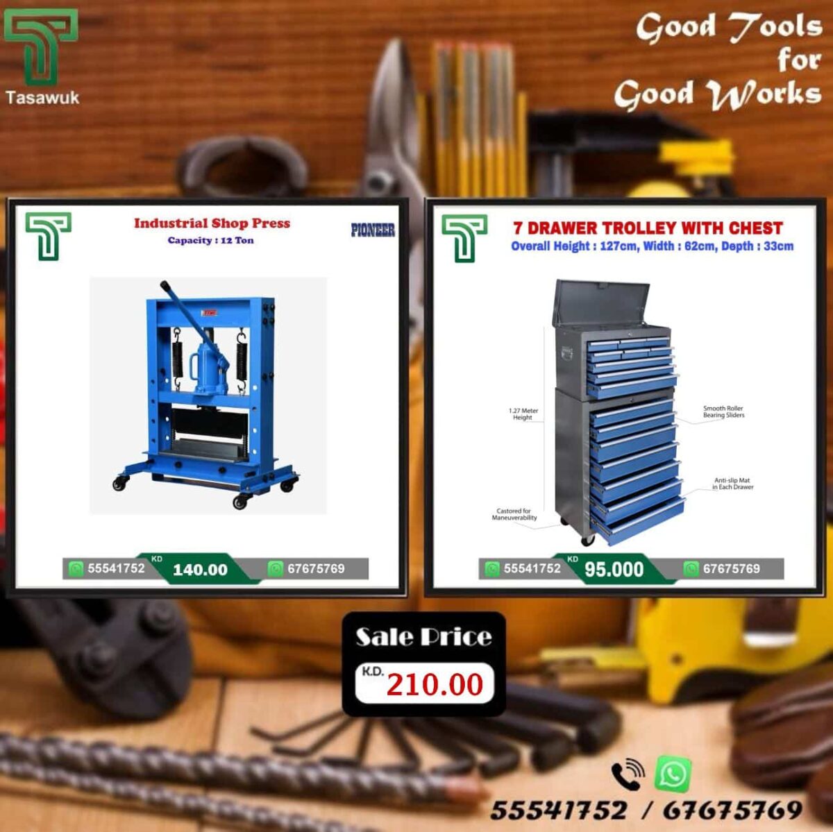 7 Drawer Trolley with Industrial Shop Press - Image 1
