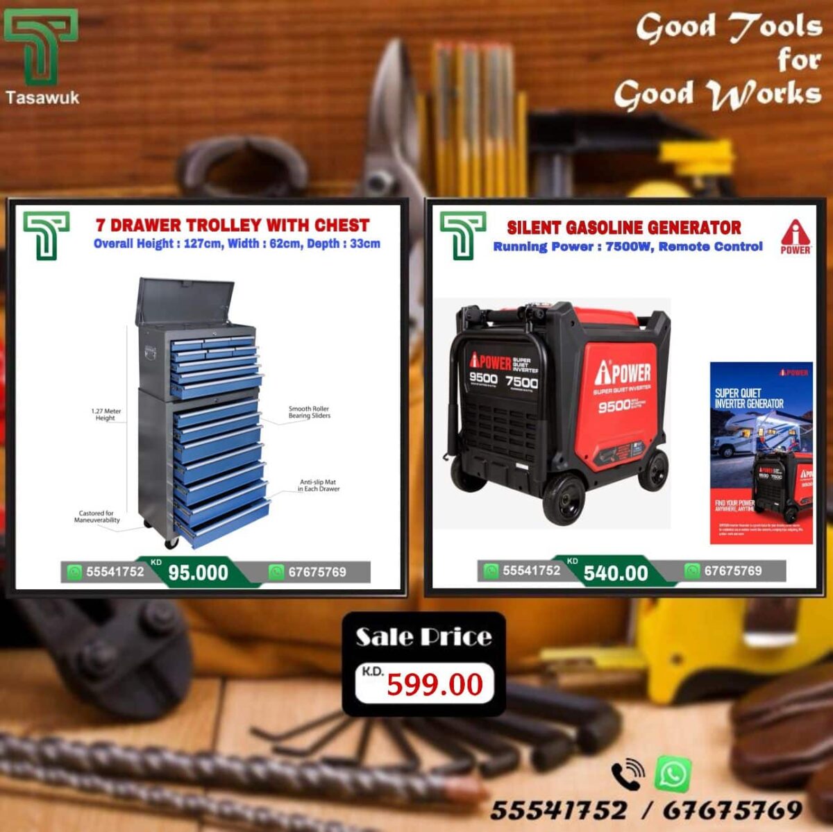 7 Drawer Trolley with iPower 7500W Silent Generator - Image 1