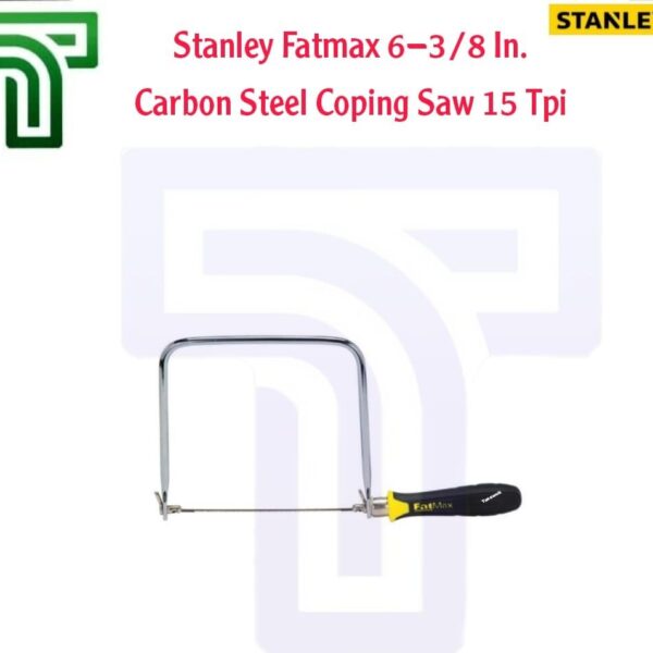 Stanley Fatmax 6-3/8"