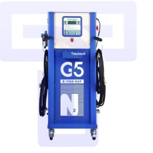 Nitrogen Tire Inflator