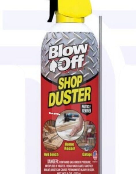 Blow Off Shop Duster