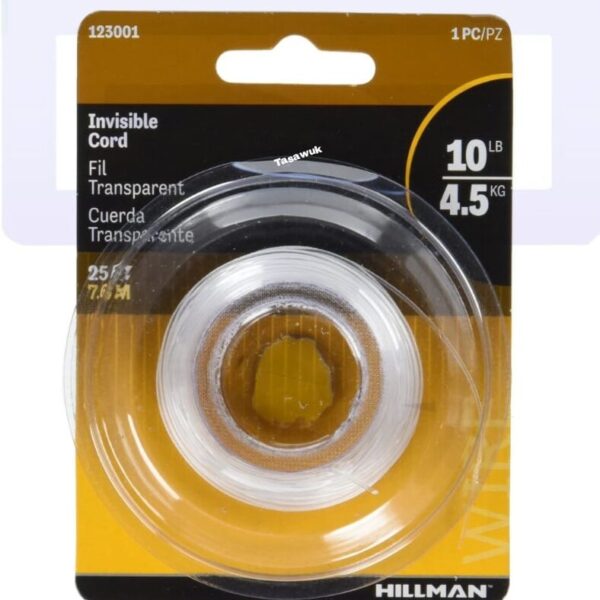 Invisible Wire