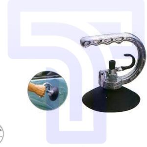 Multi Function Suction Cup