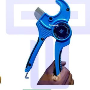 PVC Pipe Cutter 42mm