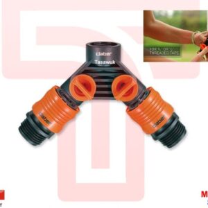 Y-Hose Connector