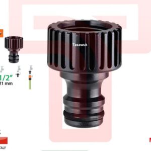 Threaded Tap Connector
