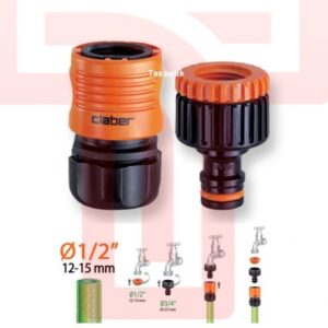 Hose Connector Set