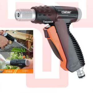 Metal Jet Spray Pistol