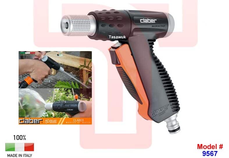 IMG_0535-e1663106066315.jpg Metal Jet Spray Pistol - Image 1