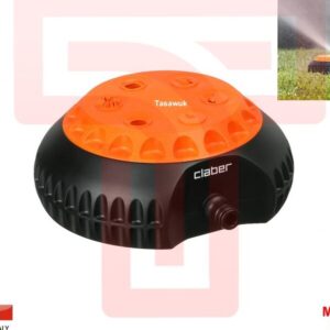 Multifunction Sprinkler