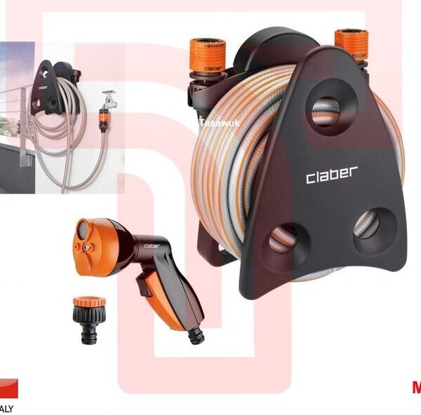 Claber Mini Balcony Hose Kit: Compact Watering for Small Spaces