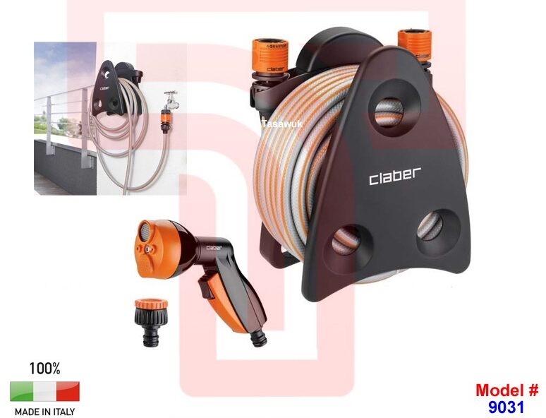 IMG_0542-1-e1666178261514.jpg Claber Mini Balcony Hose Kit: Compact Watering for Small Spaces - Image 1
