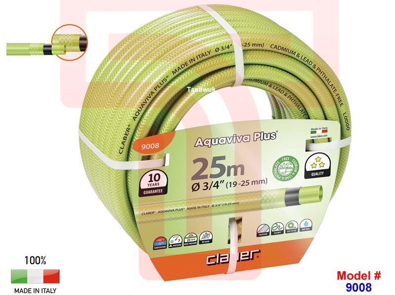 IMG_0554-e1666178360466.jpg Claber Aquaviva Plus Hose (3/4"): High-Flow Watering for Effortless Gardening - Image 1