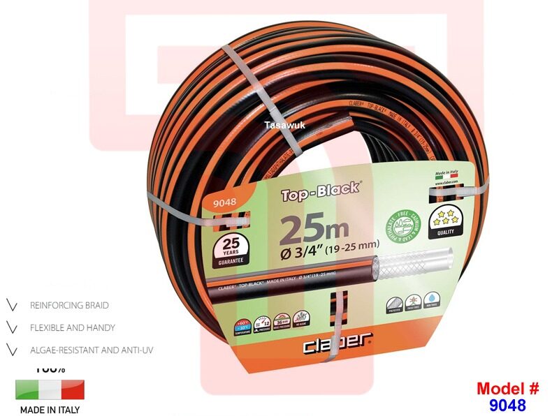 IMG_0557-e1666178505845.jpg Claber Top Black Hose: Premium Quality for Medium-Sized Gardens - Image 1