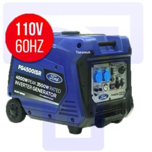 Power Up Without Noise: 3500W Silent Gasoline Generator from Ford